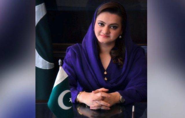 تمام اداروں کو قانون اور آئین کی پاسداری کرنا ہو گی: مریم اورنگزیب
