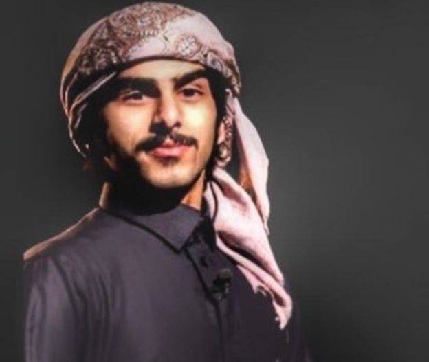 سعودی گلوکار کانسرٹ کے دوران ممنوع ڈانس کرنے پر گرفتار 