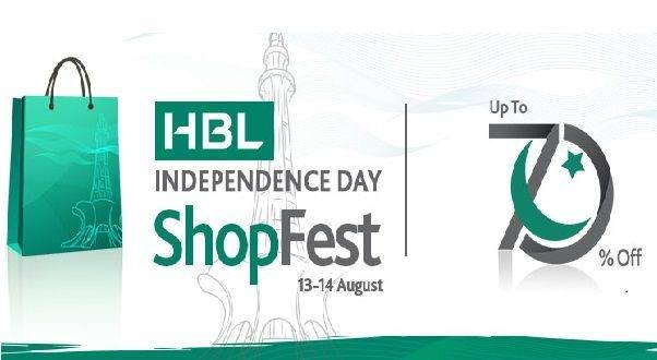 HBLاور Daraz.pk کا یوم آزادی ساتھ منانے کا اعلان 