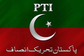 پاکستان تحریک انصاف نے عام انتخابات کیلئے پارٹی ٹکٹ کمیٹیوں کا اعلان کردیا