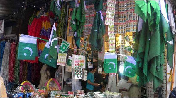 خیبر ایجنسی میں بھی 14اگست شایان شان طریقے سے منانے کیلئے تیاریا ں زور وشور سے جاری