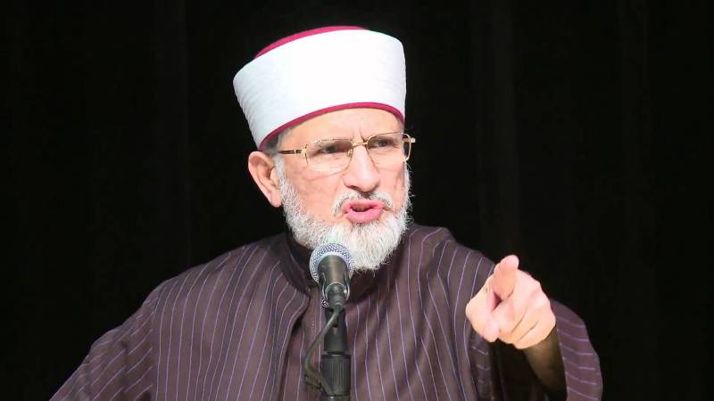 پیدائشی سرمایہ دار کاکنٹینر میں بیٹھ کر انقلاب کی بات کرنا مضحکہ خیز ہے :ڈاکٹر طاہر القادری