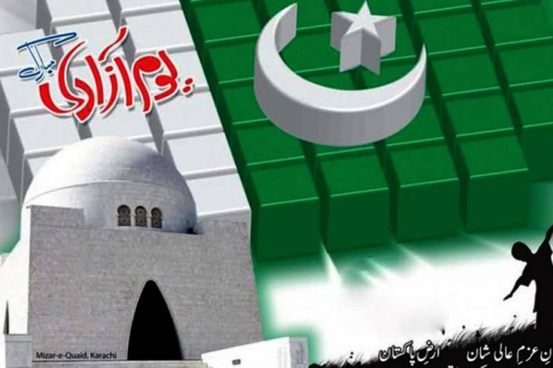 کراچی میں جشن آزادی کی تیاریاں عروج پر، شہر کو قومی پرچم اور جھنڈیوں سے سجا دیا گیا