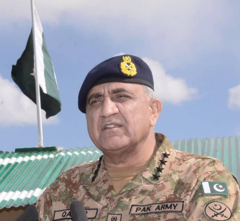 کوئٹہ دھماکہ یوم آزادی کی تقاریب کو سبوتازکرنے کی کوشش ہے، آرمی چیف