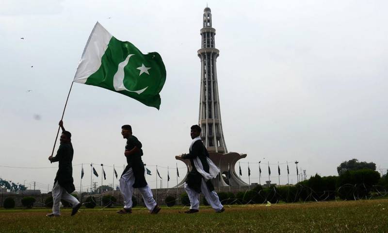 70واں یوم آزادی، ملک بھر میں جشن کا سماں، سبز ہلالی پرچموں کی بہار
