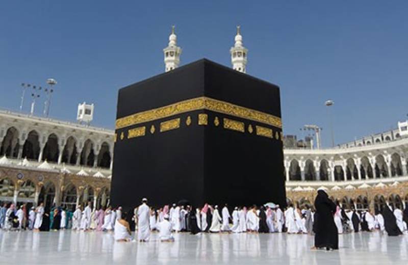 سعودی عرب بغیر اجازت حج پر آنے والے غیر ملکیوں کو 10 سال کے لئے بلیک لسٹ کر دے گا