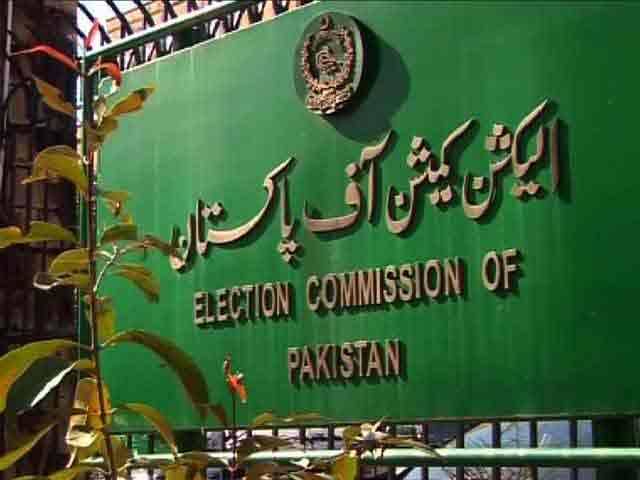 این اے 120 میں ضمنی انتخاب، امیدواروں کے کاغذات نامزدگی کی جانچ پڑتال شروع