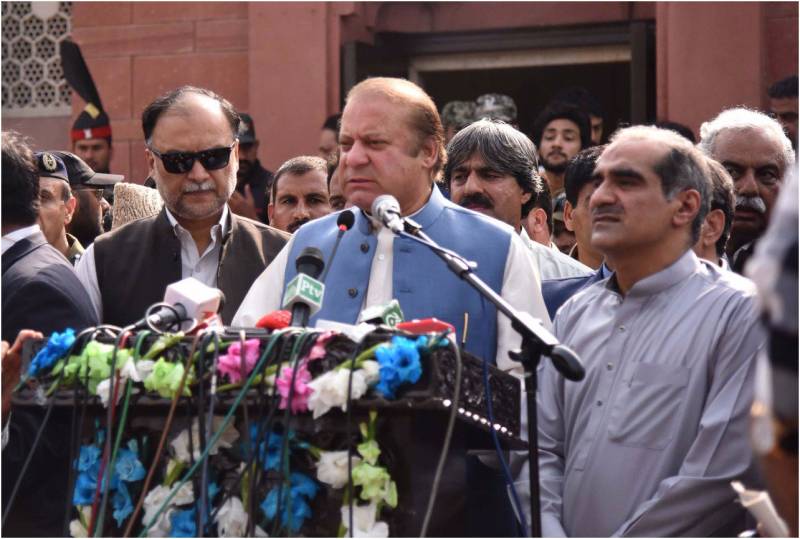 توہین عدالت کیس، لاہور ہائیکورٹ کا نواز شریف اور وفاقی وزراء کو نوٹس جاری