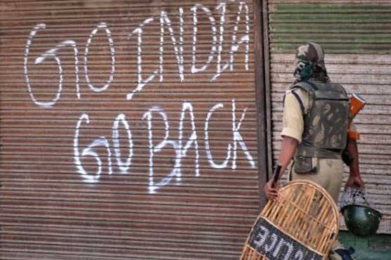 سیاحتی میلہ بھارت کے خلاف یوم سیاہ کی بڑی ریلی میں تبدیل ہو گیا