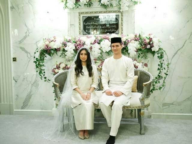 ملائیشیا کی شہزادی نے نومسلم سابق ماڈل سے شادی کرلی