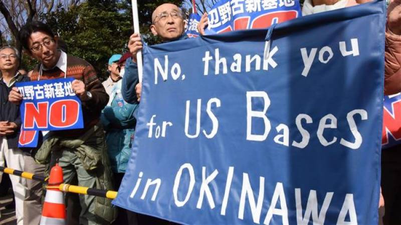 جاپان میں امریکا مخالف مظاہرے زور پکڑ گئے