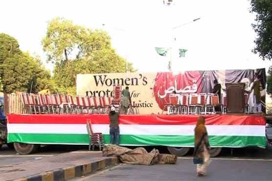 مال روڈ پر عوامی تحریک کا دھرنے پر اصرار، استنبول چوک کے قریب اسٹیج تیار