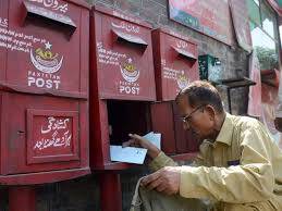 پاکستان پوسٹ جدید تقاضوں کے مطابق صارفین کی خدمت کرنے کیلئے پرعزم