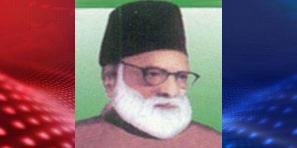 بابائے اُردو مولوی عبدالحق کی برسی ، جامعہ آزادجموں وکشمیر میں تقریب کا انعقاد