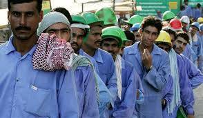 سعودی عرب میں نجی کمپنیوں کے غیر ملکی ملازمین کو حج کی ادائیگی کے لیے دس چھٹیاں بمعہ تنخواہ ملیں گی ،وزارتِ لیبر
