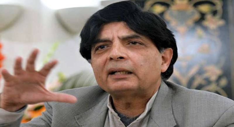  تین سے چار ماہ ملکی سیاست میں اہم ہیں :چوہدری نثار 