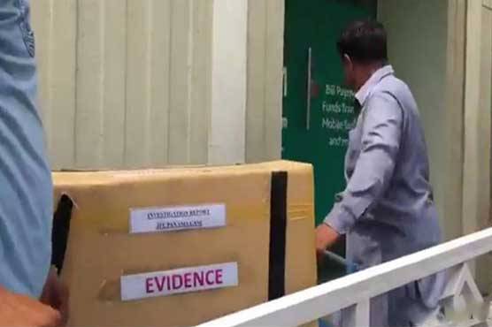 پاناما کیس: نیب نے جے آئی ٹی رپورٹ کا والیم 10 حاصل کرلیا