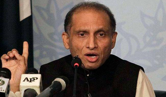پاکستان افغانستان میں امن چاہتا ہے، اعزازچوہدری