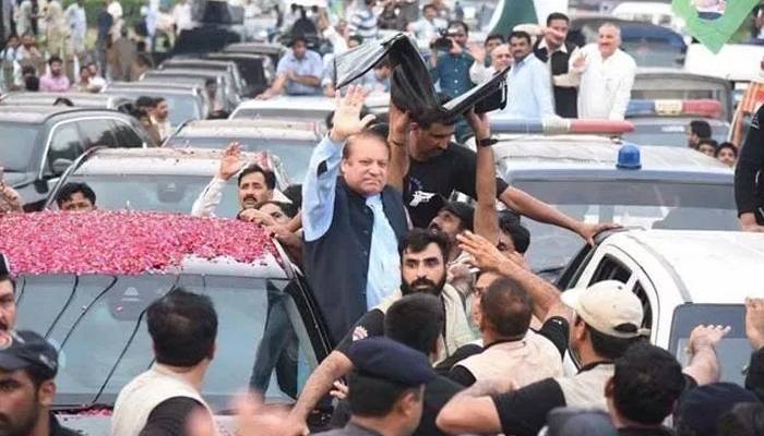 نواز شریف کے خلاف توہین عدالت کی درخواست پر فیصلہ محفوظ