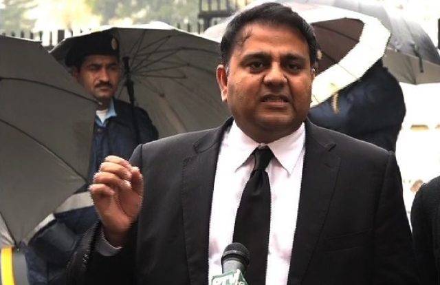 مسلم لیگ ن کی سیاست ختم ہو رہی ہے ، فواد چوہدری