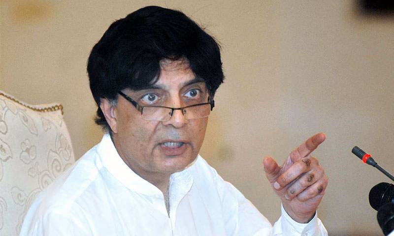 معلوم نہیں کچھ لوگوں نے کیوں اپنی غلطیوں کا سارا بوجھ وزارت داخلہ اور اسٹیبلشمنٹ پر ڈال دیا ہے؟ ترجمان چوہدری نثار