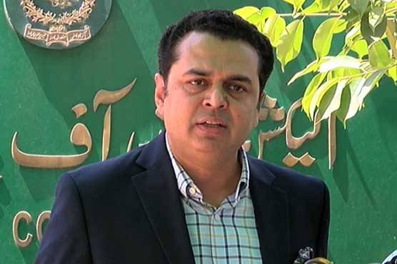 پارلیمنٹ کی عزت کی حفاظت کرنا اسپیکر کا فرض ہے، طلال چوہدری