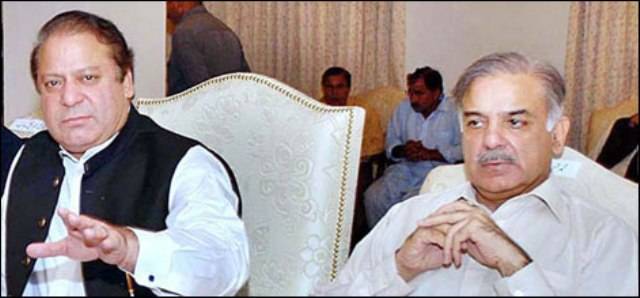 شریف خاندان میں کوئی اختلاف نہیں ہے ۔ ترجمان پاکستان مسلم لیگ (ن)