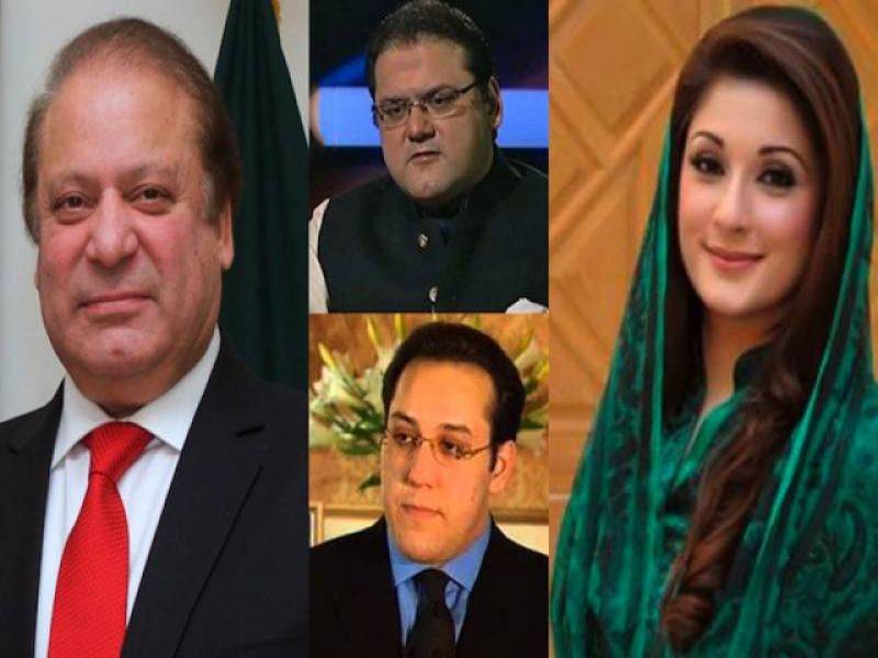 نیب نے سابق وزیر اعظم نواز شریف اور ان کے بچوں کو آج ایک بار پھر طلب کرلیا