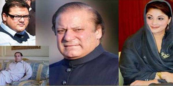 شریف خاندان کا کوئی بھی فرد آج بھی نیب لاہور آفس حاضر نہ ہوا ،ذرائع