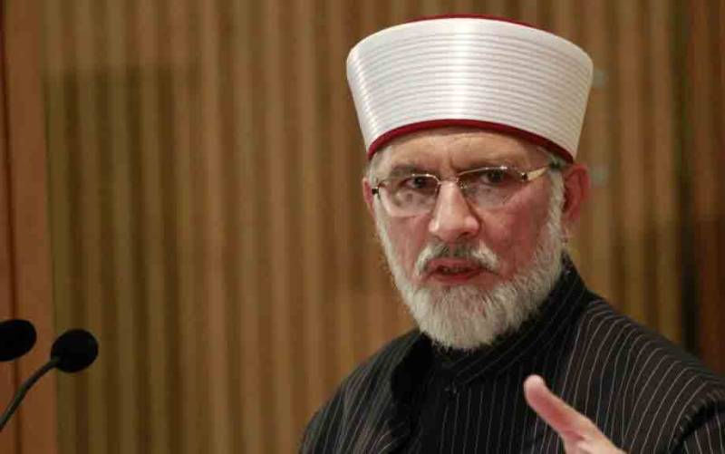 شریف فیملی کو سانحہ ماڈل ٹاؤن کا حساب دینا ہو گا: طاہر القادری
