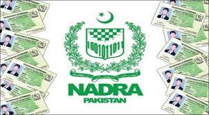 نادرا کا پاکستانیوں کیلئے نائکوپ کارڈ کی شرط ختم کرنے کا فیصلہ 