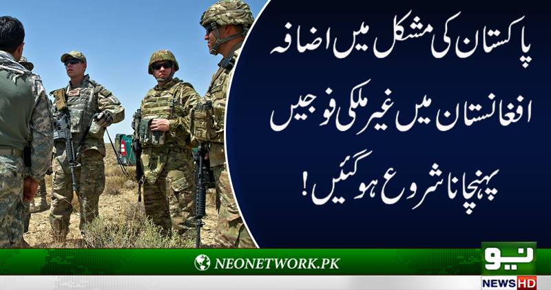 امریکی صدر نے مزید 4ہزار فوجی افغانستان بھیجنے کی منظوری دے دی