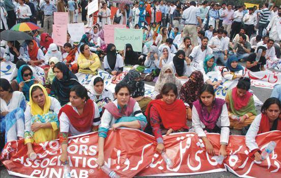 لاہور میں آئے روز دھرنے، 4 مقامات کو ریڈ زون قرار دینے کی سمری تیار