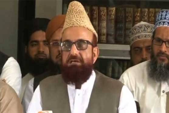 مرکزی رویت ہلال کمیٹی کا اجلاس آج ہو گا