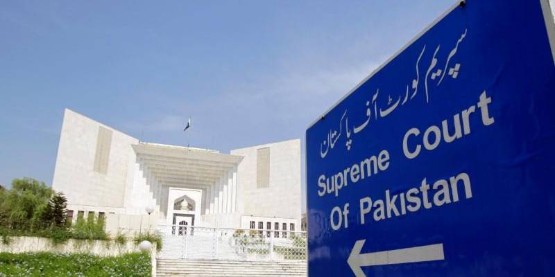 3لاکھ 96ہزارسعودی ریال کی منی لانڈرنگ کے ملزم کی درخواست ضمانت مسترد