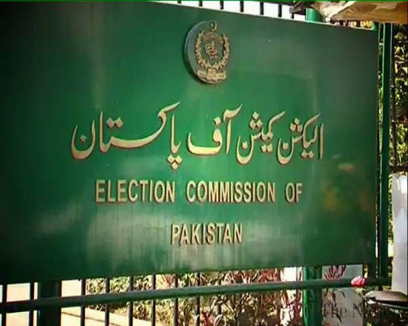 ضمنی الیکشن این اے 120 : تمام امیدواران کا تعاون درکار ہے ،صوبائی الیکشن کمشنر