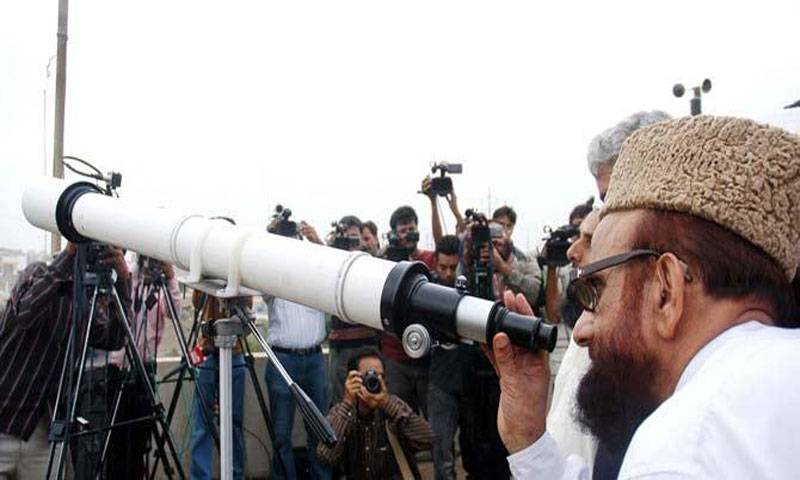  ذی الحج کا چاند نظر نہیں آیا، عیدالاضحیٰ 2 ستمبر کو ہوگی 