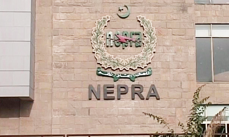 نیپرا نے ایک ماہ کیلئے بجلی ایک روپے 70 پیسے فی یونٹ سستی کر دی