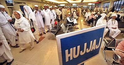 بزرگ حجاج کیلئے سعودی حکومت نے شاندار سہولت متعارف کروا دی