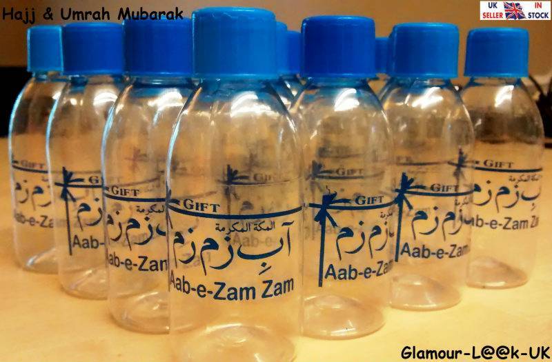 مکہ مکرمہ میں پولیس نے جعلی آب زم زم کی فیکٹری سیل کر دی