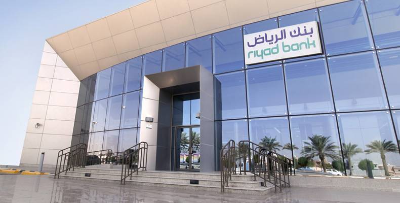 عیدا لاضحیٰ کی چھٹیوں میں ایک دن کا اضافہ ،سعودی عرب میں تمام بینک 6 ستمبر کو کھلیں گے