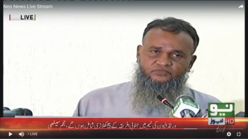 ایم کیو ایم کے مبینہ دہشت گرد یوسف ٹھیلے والے نے خود کو رینجرز کے حوالے کر دیا 