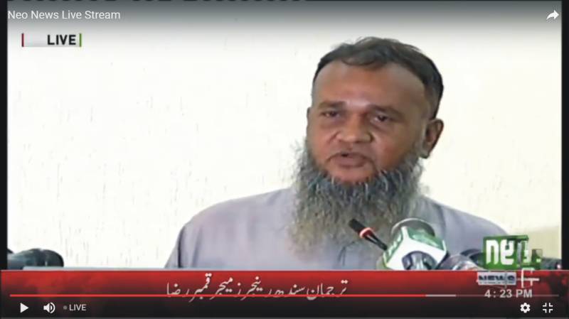 خطرناک دہشت گرد محمد یوسف المعروف ٹھیلے والا کون ہے ؟ 