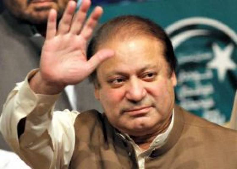 سابق وزیر اعظم نواز شریف 48 گھنٹوں میں لندن روانہ ہو سکتے ہیں, ذرائع