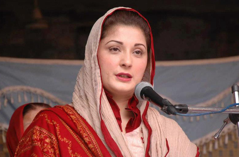 این اے 120 کا ضمنی الیکشن، مریم نواز اجلاس کی صدارت کیلئے جاتی امراءسے ماڈل ٹاﺅن روانہ