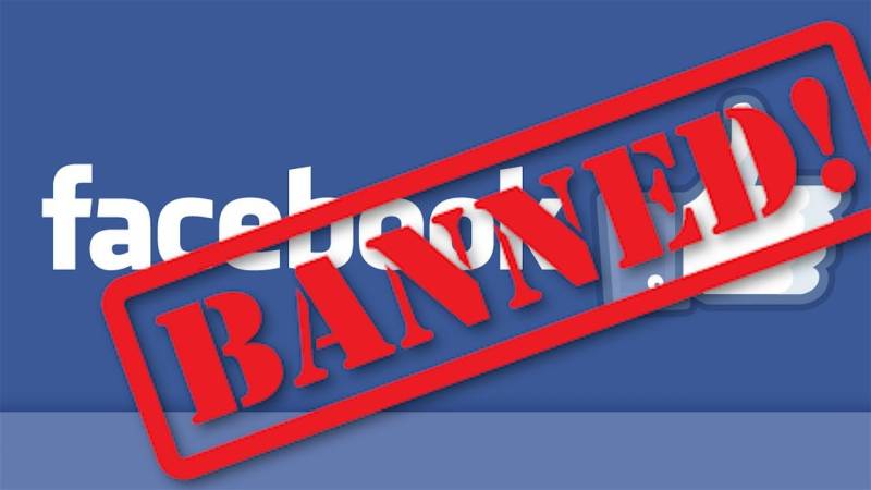 فیس بک نے نفرت انگیز مواد پر مبنی لاکھوں اکاؤنٹس بند کرنا شروع کر دیئے,چیف سیکورٹی افسر  