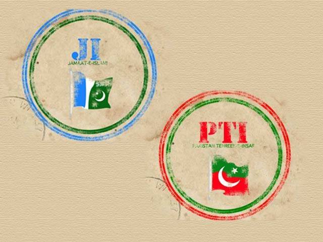 این اے 120 ضمنی الیکشن، جماعت اسلامی کا امیدوار دستبردار کرنے سے انکار