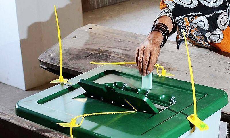 سابق وزیر اعظم کا این اے 120میں سست انتخابی مہم پر اظہار برہمی