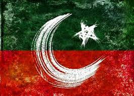 ضیاءاللہ آفریدی نے پی ٹی آئی چھوڑ کر پیپلز پارٹی جوائن کر لی 
