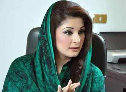 مریم نواز کی داتا دربار پر حاضری، فاتحہ خوانی کی